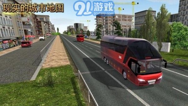 BusSimulatorUltimatev1.1.10截图2