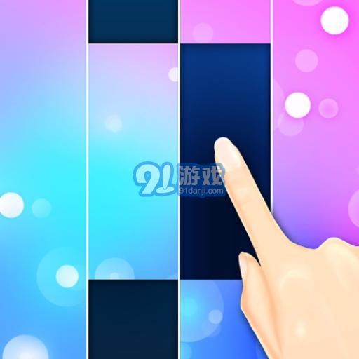 钢琴块3别踩白块v6.4.020