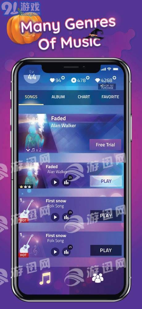 钢琴块3v6.4.026截图2