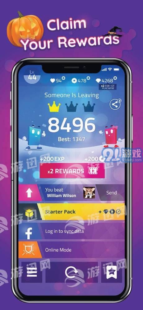 钢琴块3v6.4.026截图3