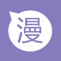 爱漫之家app正式版应用v5.18.05