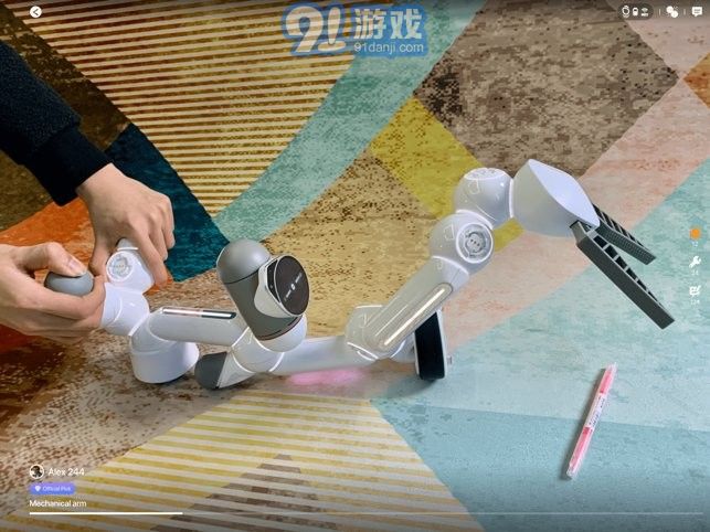 clicbot可立宝智能机器人v2.4.5截图1