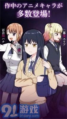 阴阳眼见子单机版v1.0.10截图2