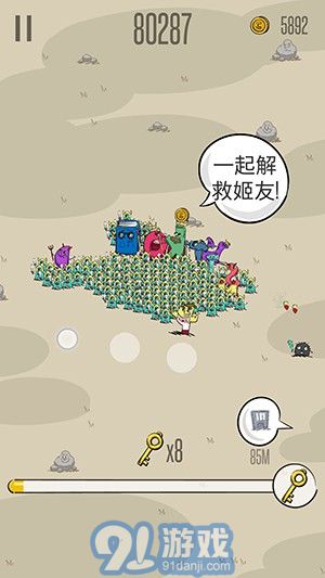 阿尔法：贝塔v1.9截图1