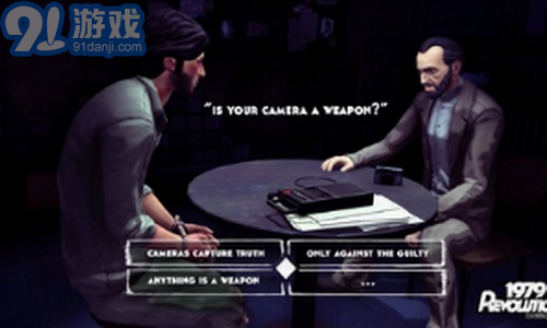 1979年革命黑色星期五v1.1.11截图1