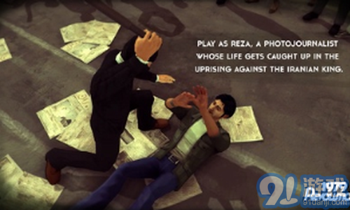 1979年革命黑色星期五v1.1.11截图2