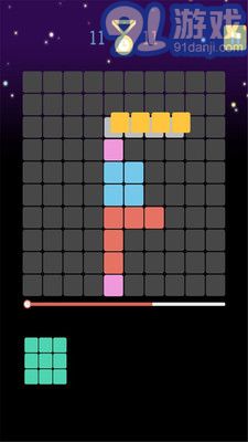 10x10俄罗斯方块v1.9截图1
