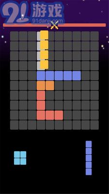 10x10俄罗斯方块v1.9截图2