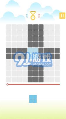 10x10俄罗斯方块v1.9截图3