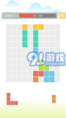 10x10俄罗斯方块v1.9截图4