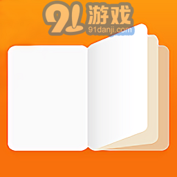 阅读亭手机版v1.1.9