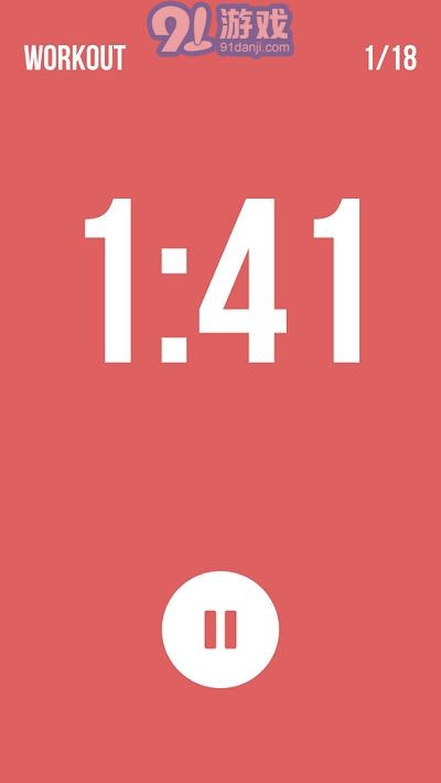 间隔计时器Interval Timerv2.2.12截图1