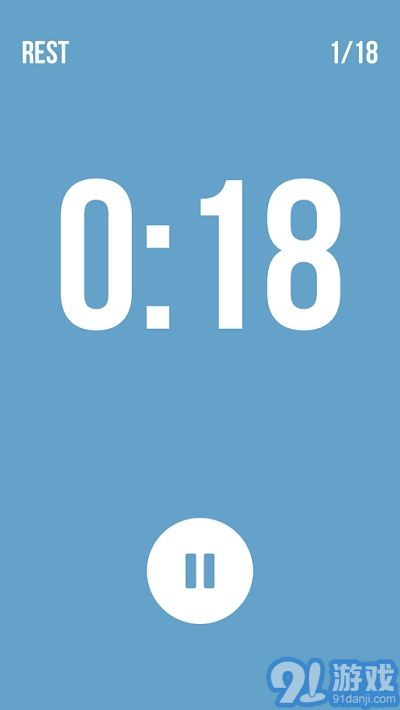 间隔计时器Interval Timerv2.2.12截图2