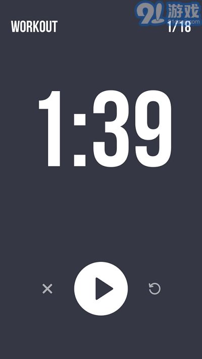 间隔计时器Interval Timerv2.2.12截图3