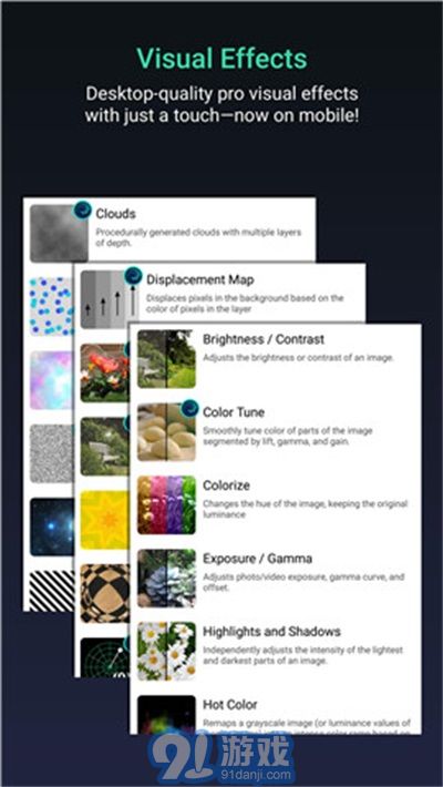 alightmotion自带水印v2.3.6截图2