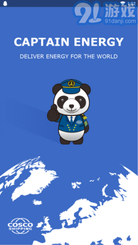 Captain Energyv0.0.41截图1