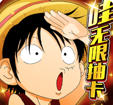 热血海贼王v1.15