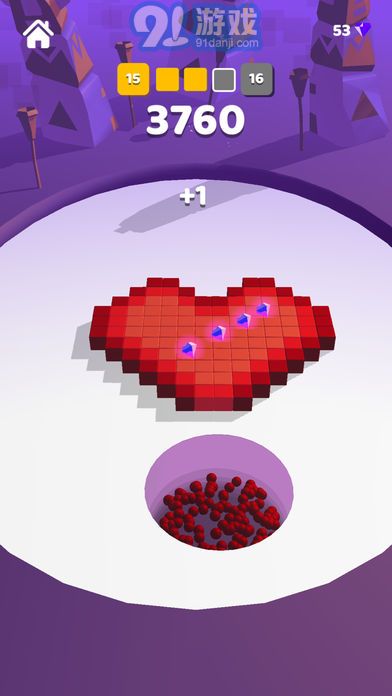 Blocksbusterv1.9截图1