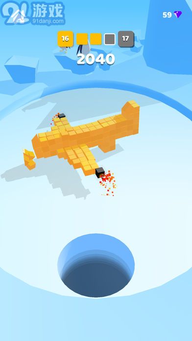 Blocksbusterv1.9截图2