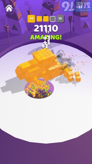 Blocksbusterv1.9截图3