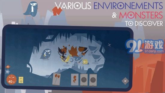 爱丽丝与巨人v1.1.18截图1