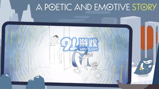 爱丽丝与巨人v1.1.18截图2