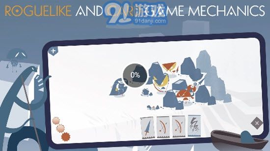 爱丽丝与巨人v1.1.18截图3