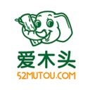 爱木头v1.10
