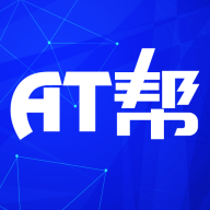 AT帮v1.2.9