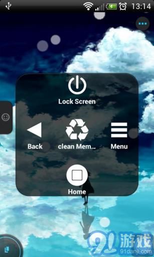 EasyTouch虚拟键v4.5.12截图2