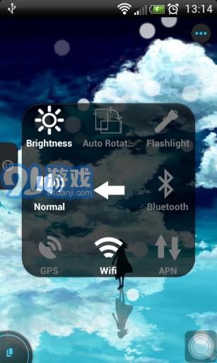 EasyTouch虚拟键v4.5.12截图3