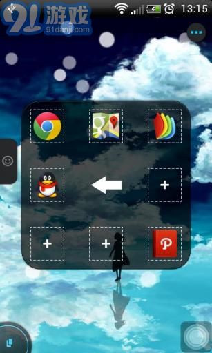 EasyTouch虚拟键v4.5.12截图4
