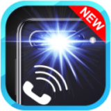 通知闪光灯v11.10
