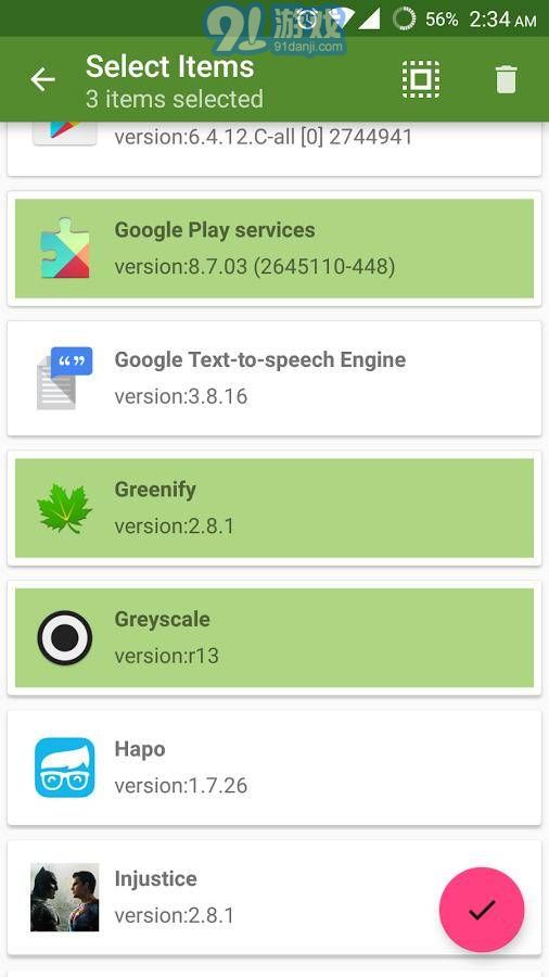 1 Click Installerv2.9截图2