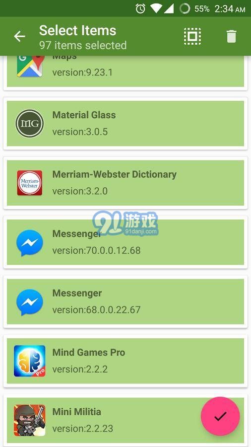 1 Click Installerv2.9截图3