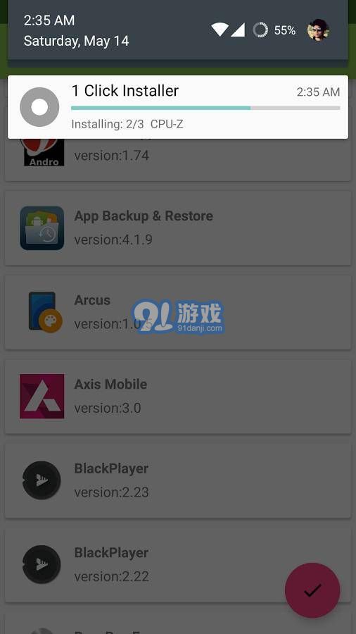 1 Click Installerv2.9截图4