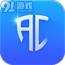 安创E盾安装v0.1.6.5