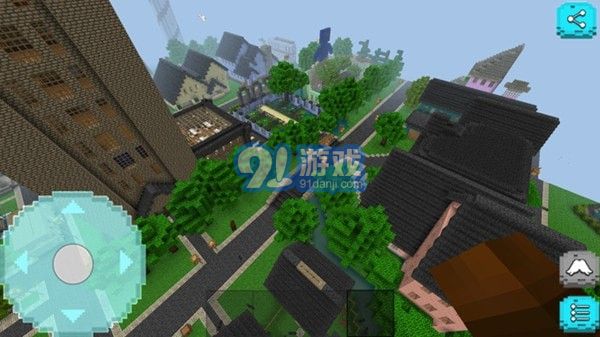 厘米世界v7.10截图2