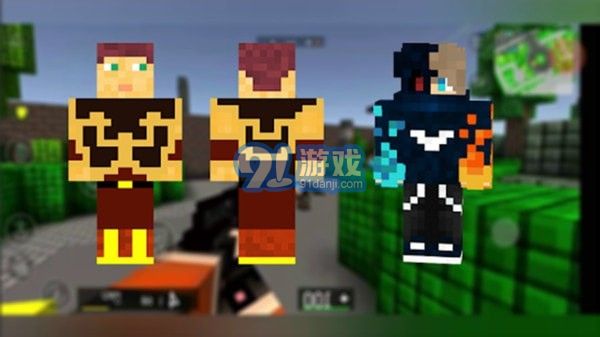 厘米世界v7.10截图4