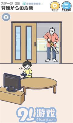 危机一发v1.4.305截图3