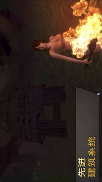 女孩荒岛求生无限金币v1.9截图2