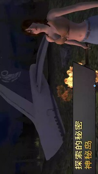 女孩荒岛求生无限金币v1.9截图3