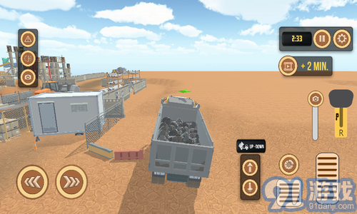 叉车模拟器v1.7截图1