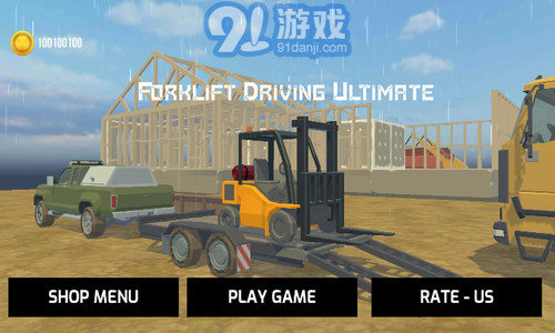 叉车模拟器v1.7截图2