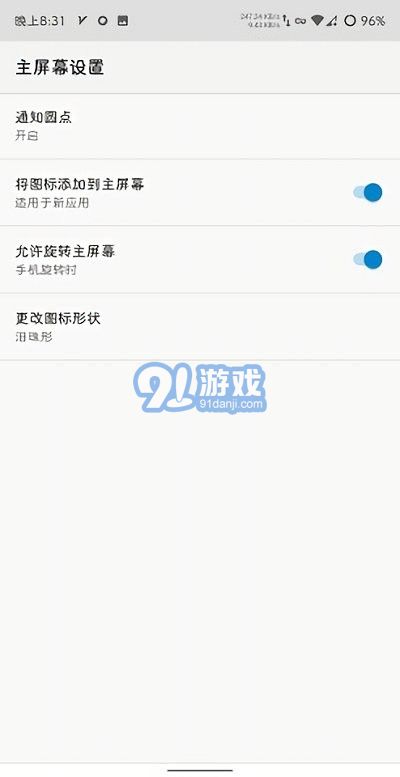 学习希腊语免费版v6.10截图4