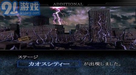 奥特曼格斗重生模拟器v2.4截图3