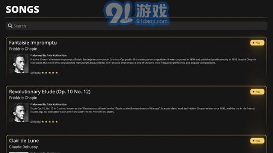 AR Pianist(AR钢琴学习)v1.9截图1