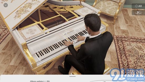 AR Pianist(AR钢琴学习)v1.9截图4