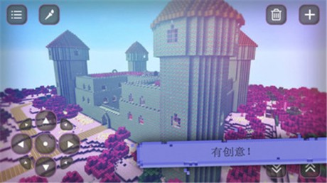 糖果女孩工艺v1.3.9截图2