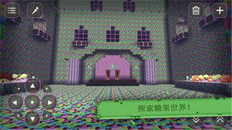 糖果女孩工艺v1.3.9截图1